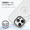 iPhone 13 Pro Max カスタム スマホケース - CORECOLOUR