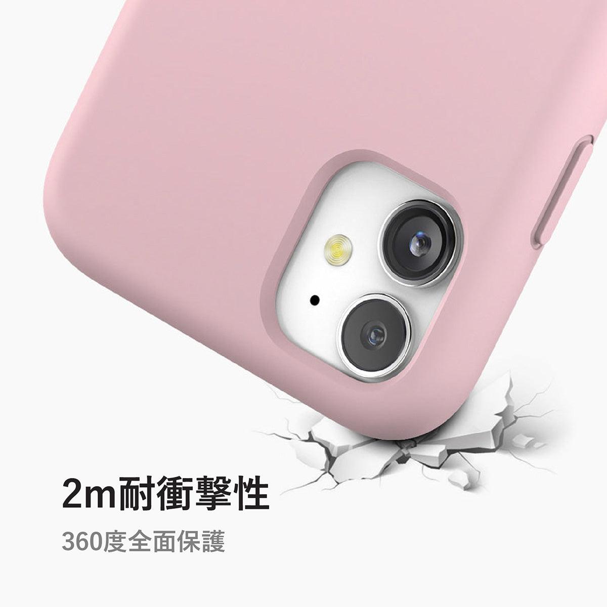iPhone 11 Pro Max ピンク シリコン スマホケース - CORECOLOUR