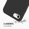 iPhone SE 2020 ブラック シリコン スマホケース - CORECOLOUR