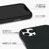 iPhone 11 Pro ブラック 本革 スマホケース - CORECOLOUR