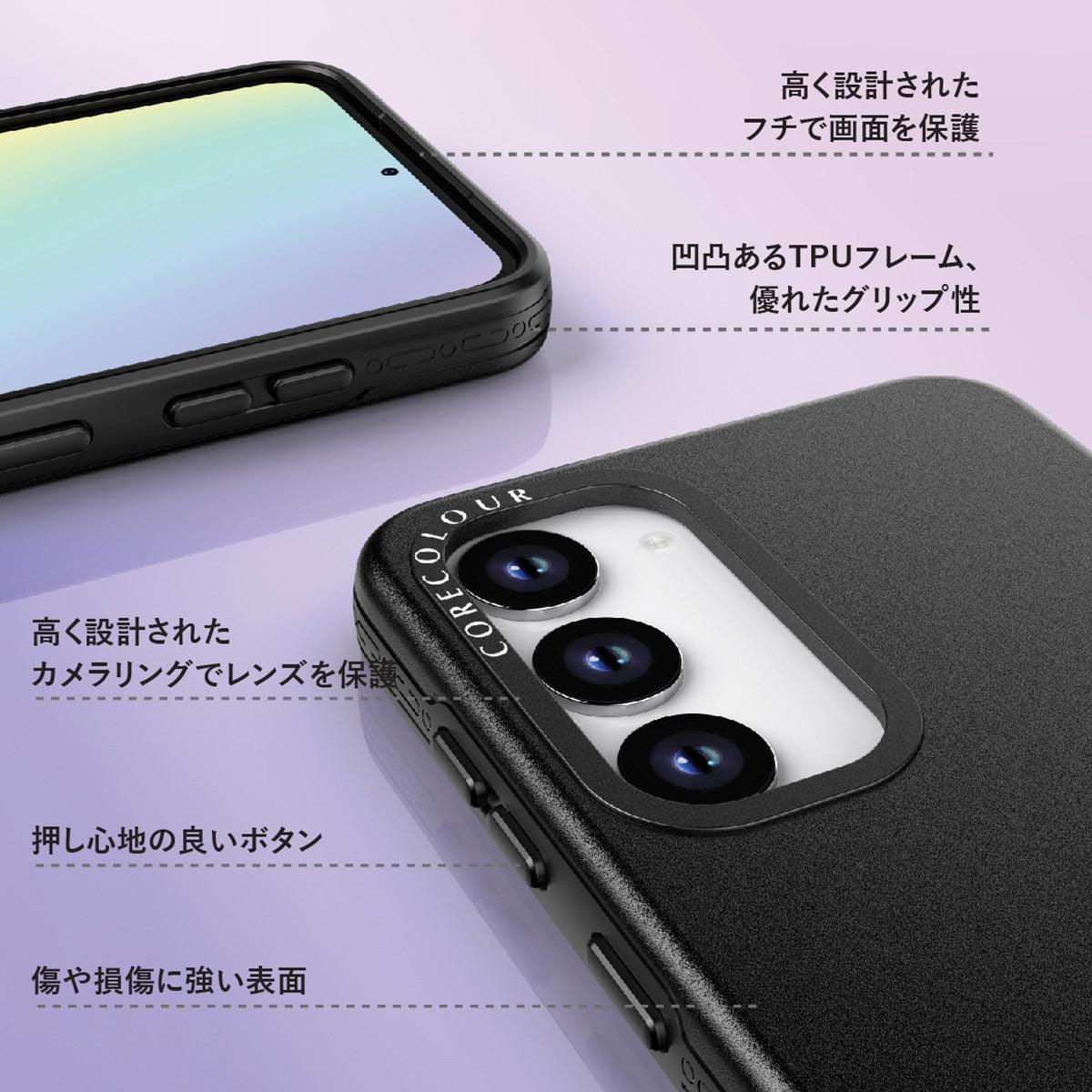 Samsung Galaxy S23 Ultra マットブラック モダンアート スマホケース - CORECOLOUR