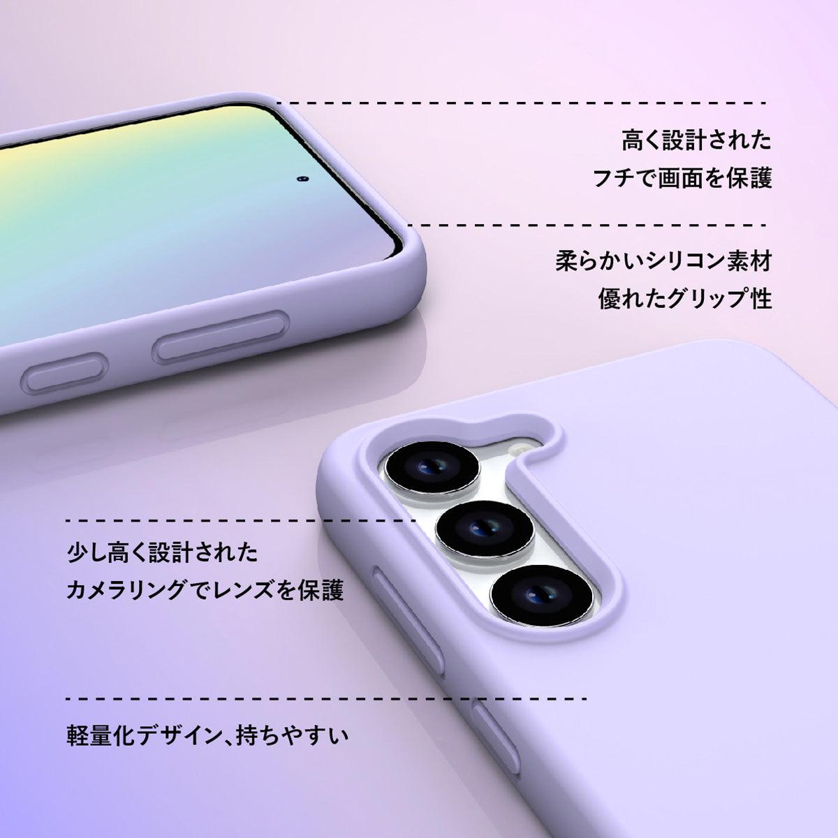 Samsung Galaxy S23+ ブラック シリコン スマホケース - CORECOLOUR