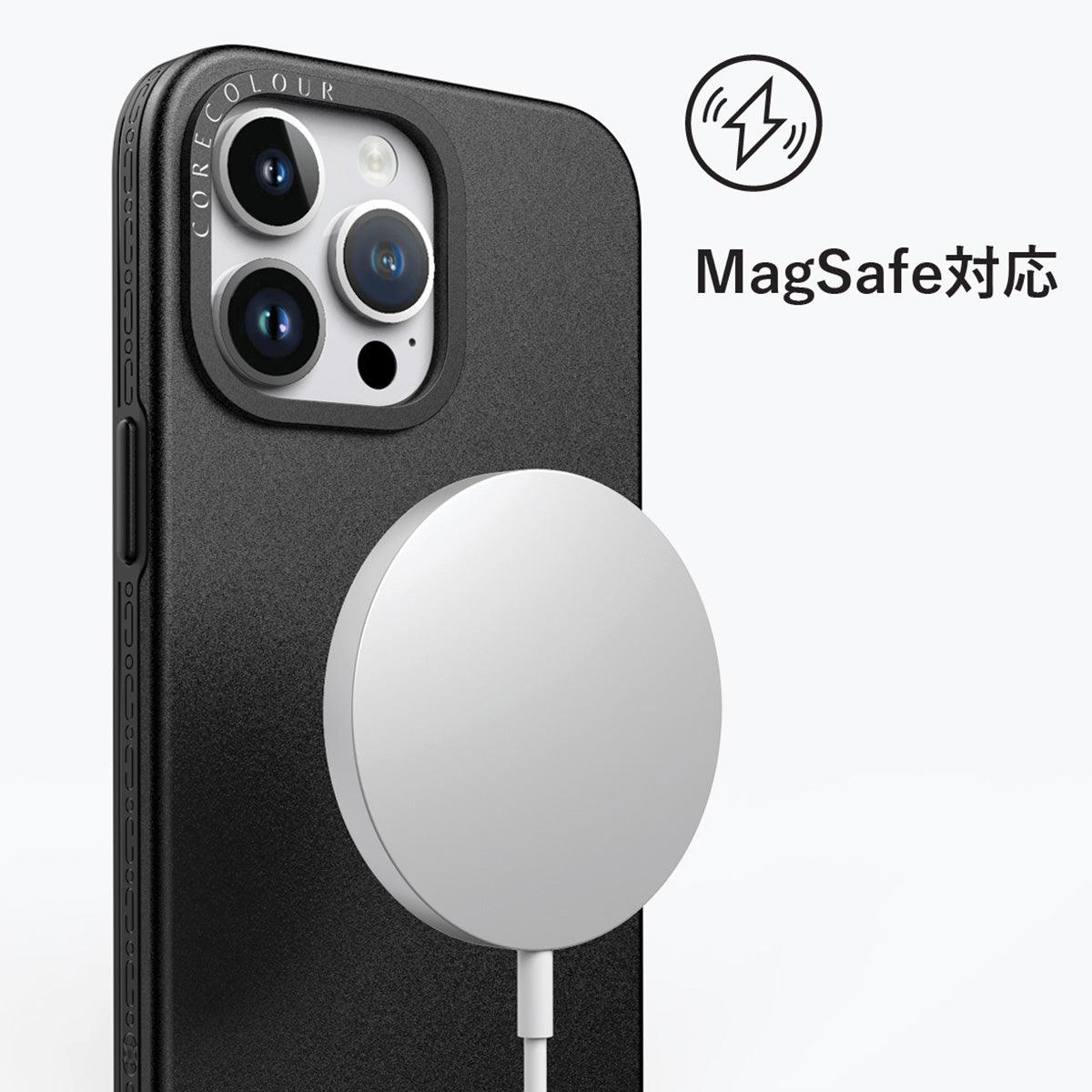 iPhone 14 Plus マットブラック スマホケース MagSafe対応 - CORECOLOUR