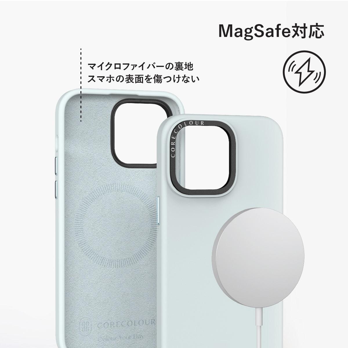 iPhone 15 ピンク シリコン スマホケース MagSafe対応 | CORECOLOUR