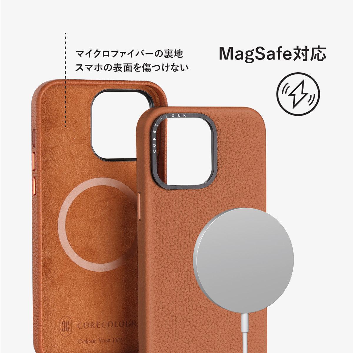 iPhone 14 Pro ダークブラウン 本革 スマホケース MagSafe対応 - CORECOLOUR