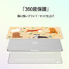 マットブラック モダンアート – MacBook Air 13インチ ケース (2018 – 2020) - CORECOLOUR