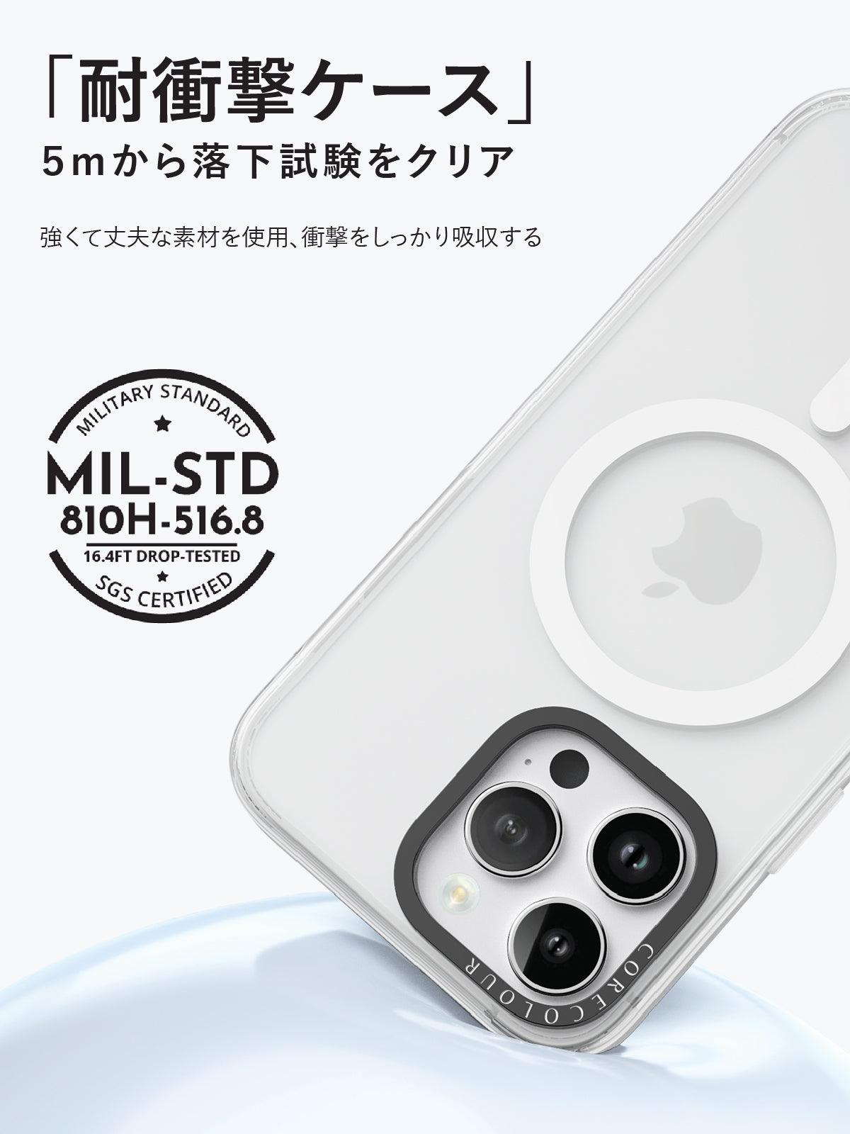 iPhone 12 Pro グリーン 千鳥格子柄 スマホケース - CORECOLOUR