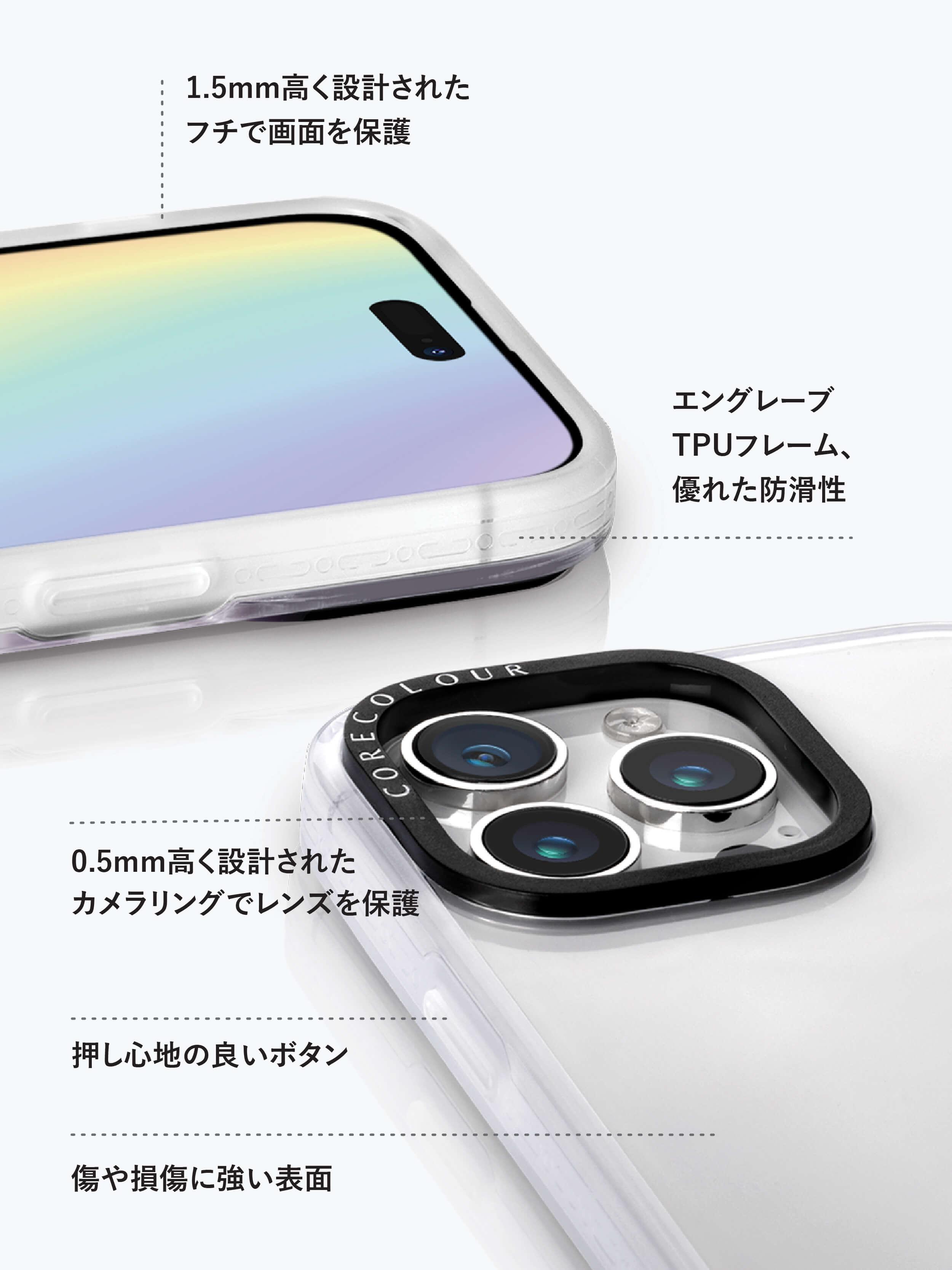 iPhone 12 Pro Max ピンク イルージョン柄 スマホケース - CORECOLOUR