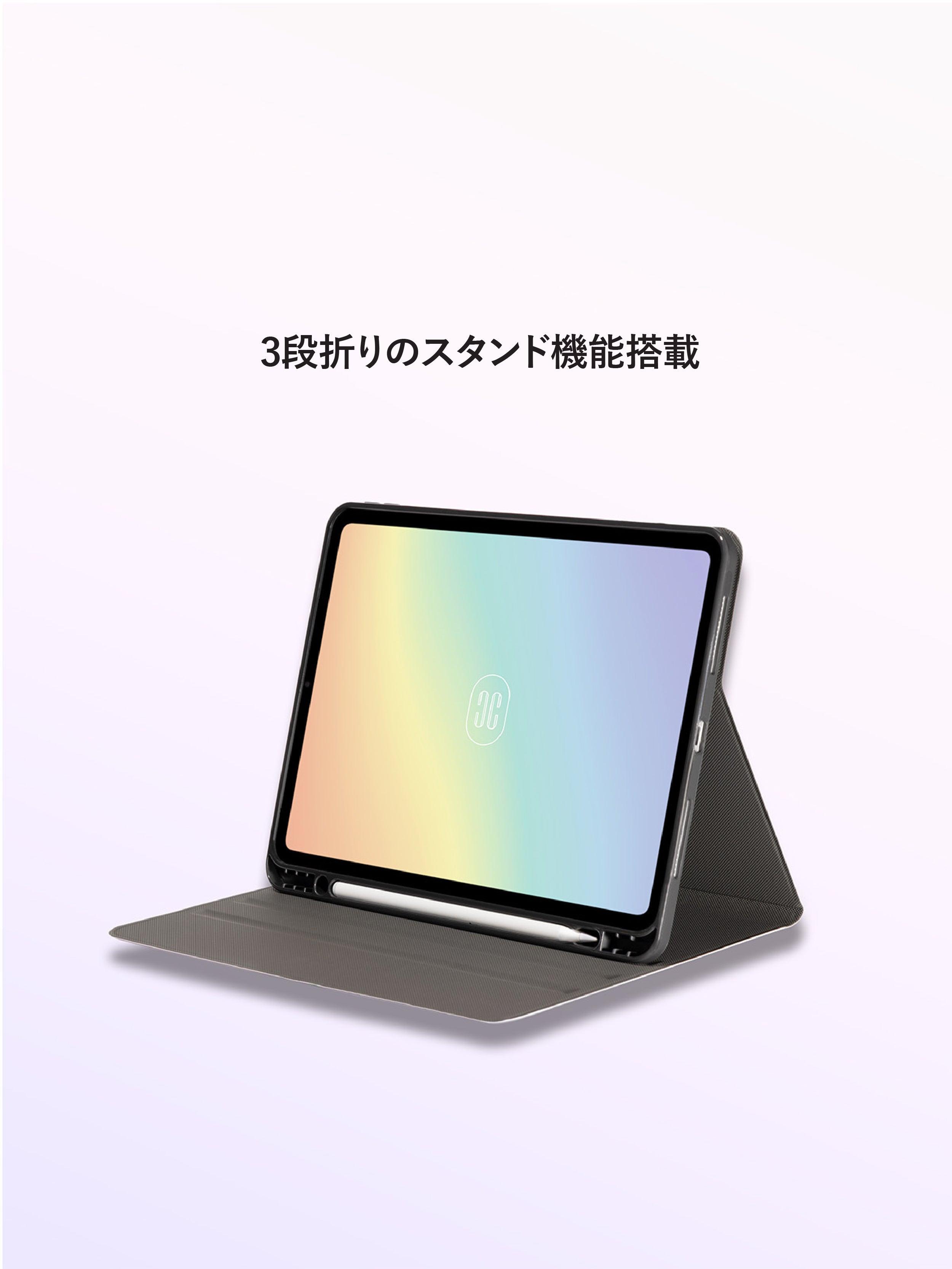 バンクシア iPadケース – iPad Pro 12.9インチ (第3/4/5/6世代) - CORECOLOUR