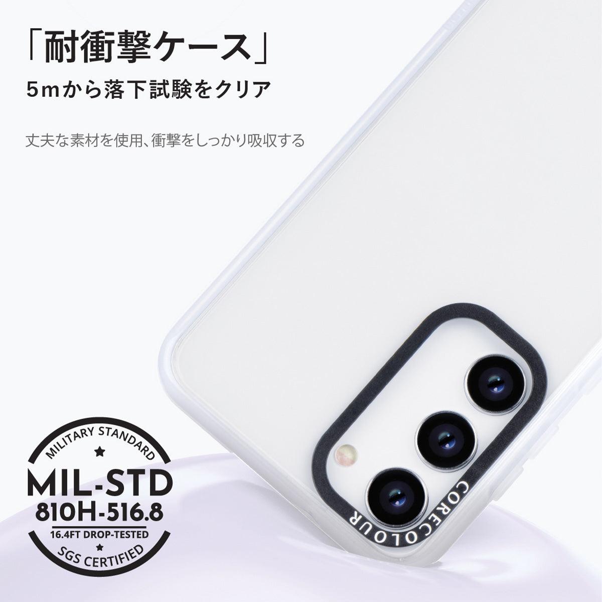 透明ケース【Galaxy S23 】 シンプルなスマートフォンケース