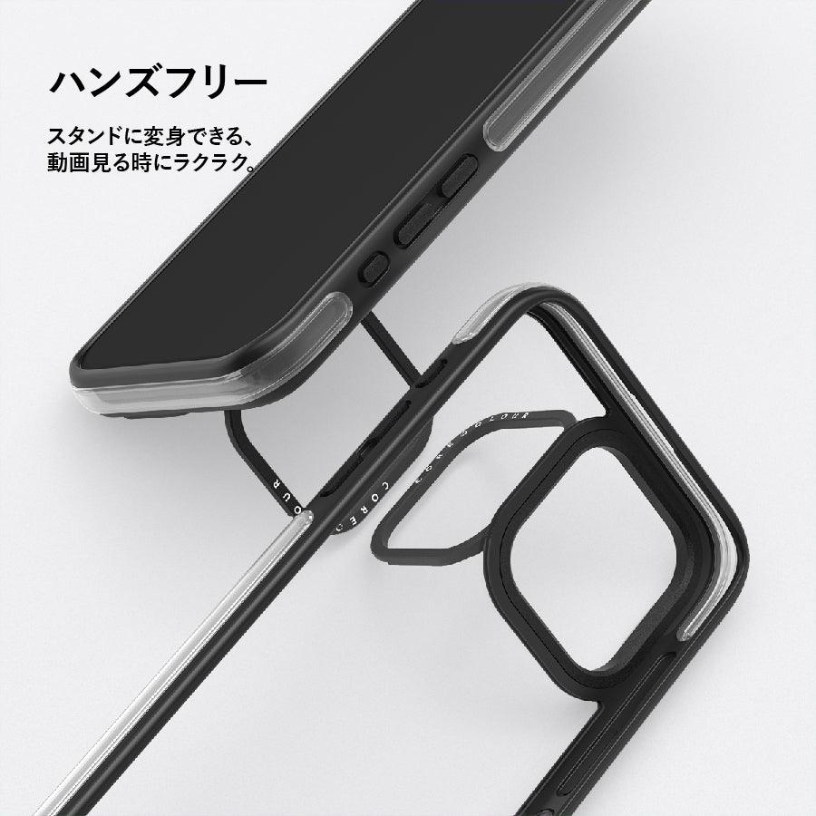 iPhone 15 マットブラック モダン曲線 カメラリングスタンド スマホケース MagSafe対応 - CORECOLOUR