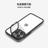 iPhone 15 Pro マットブラック モダン曲線 カメラリングスタンド スマホケース MagSafe対応 - CORECOLOUR