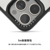 iPhone 15 Pro Max マットブラック モダンライン カメラリングスタンド スマホケース MagSafe対応 - CORECOLOUR