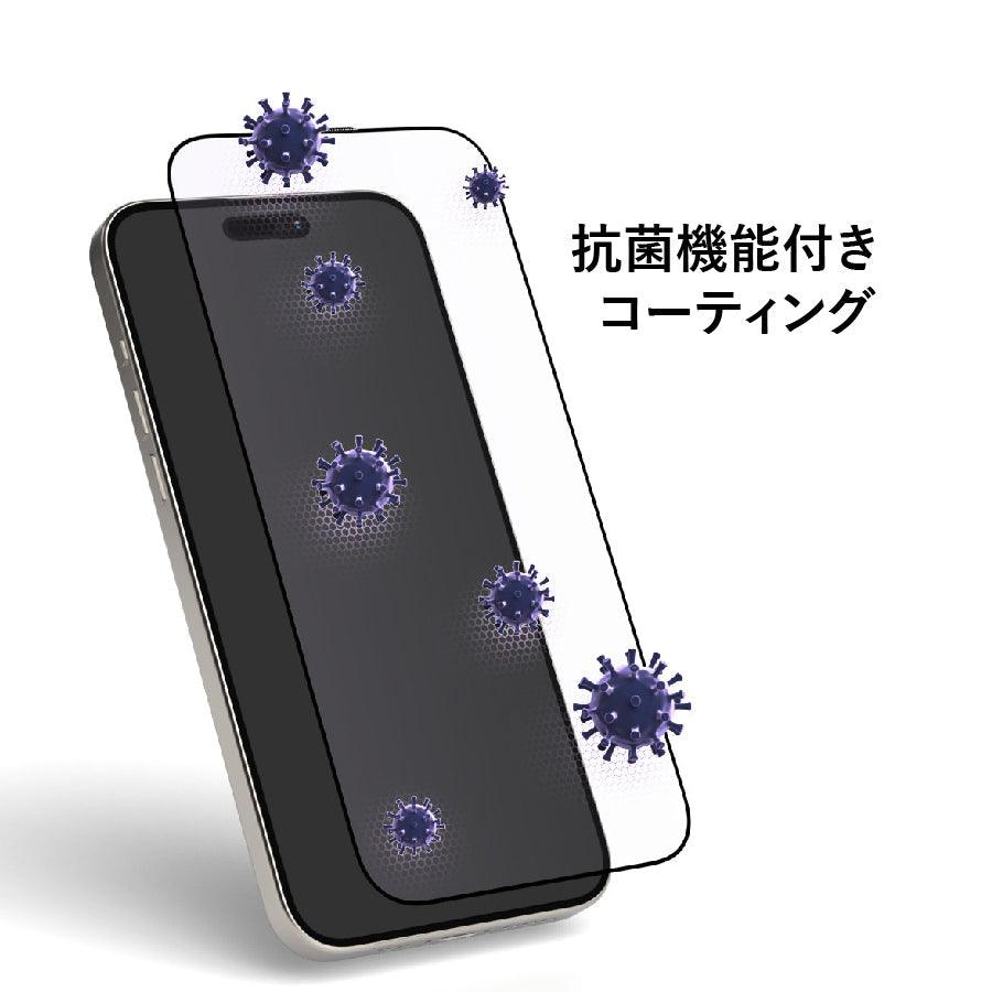 iPhone 15用 スクリーンフィルム 高透明度 - CORECOLOUR