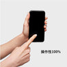 Samsung Galaxy S24用 スクリーンフィルム 高透明度 ガラス製 【ガイド枠付き】 - CORECOLOUR