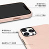 iPhone 11 ピンク 本革 スマホケース - CORECOLOUR